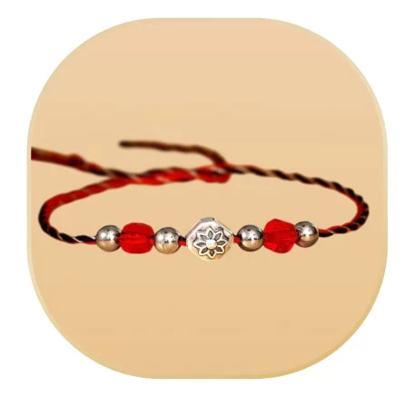 Silver Rakhi